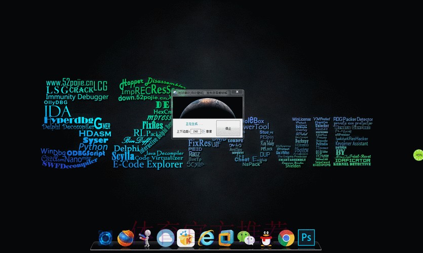 世界杯滚球实时热门动态解析